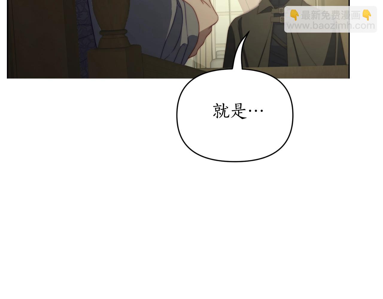 第 139 页
