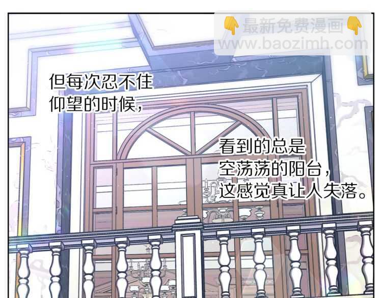 第 87 页