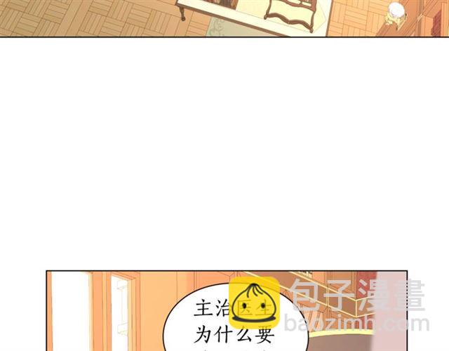 第 104 页