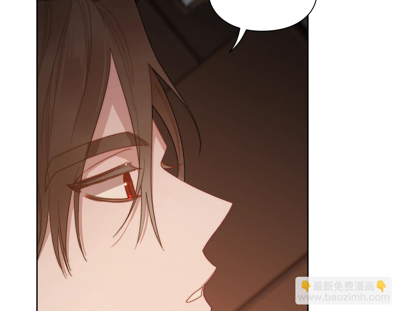 第 133 页
