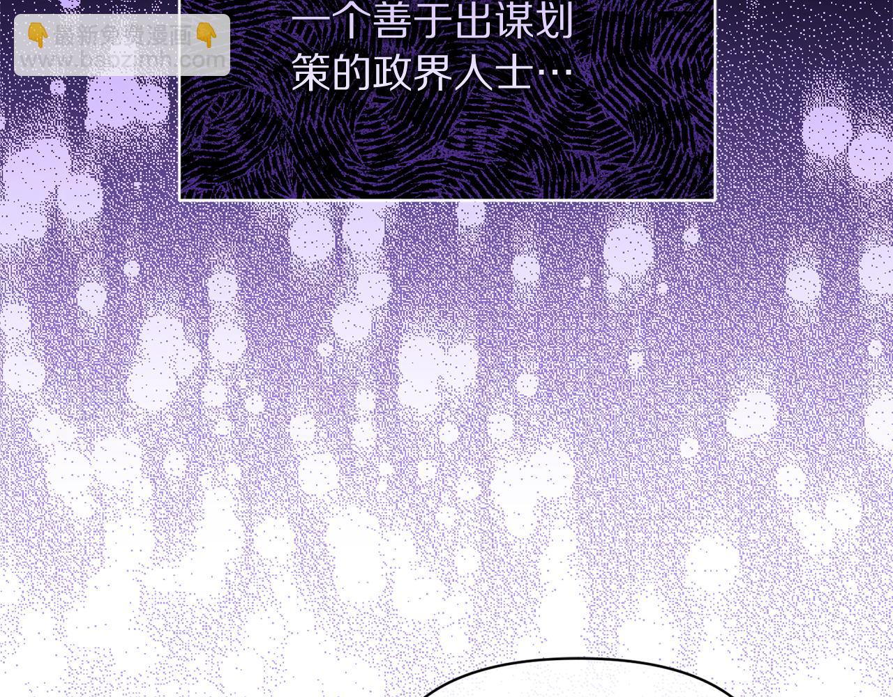 第 154 页
