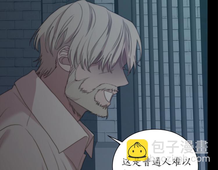 第 93 页