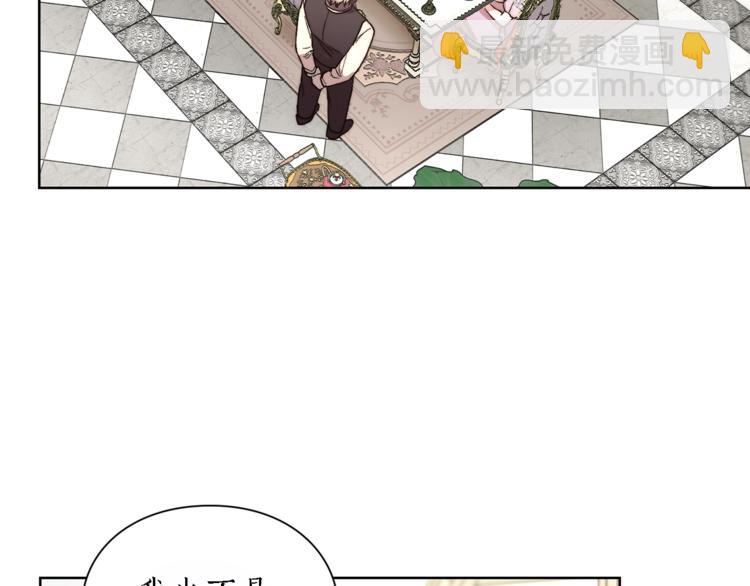 第 136 页
