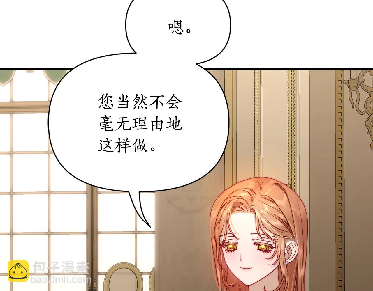 第 141 页