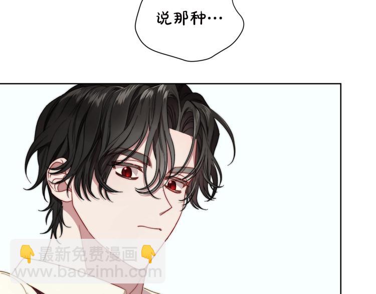 第 153 页