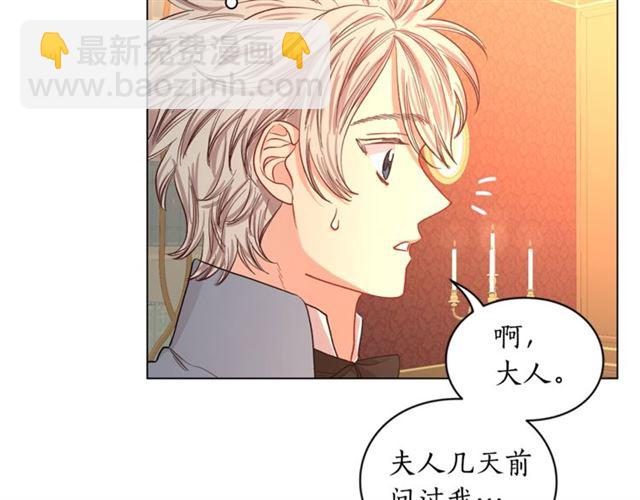 第 78 页