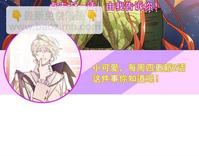 第 135 页