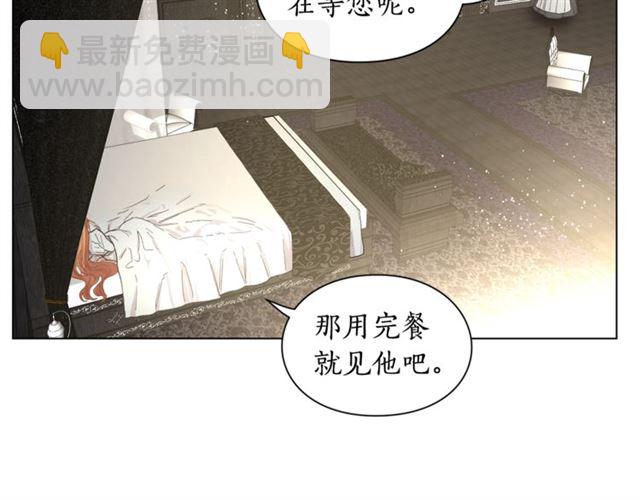 第 80 页