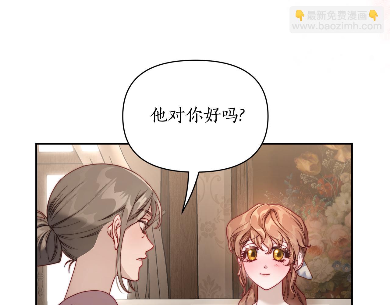 第 105 页