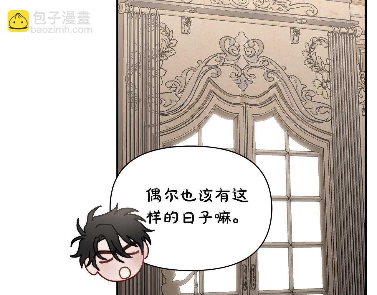 第 156 页
