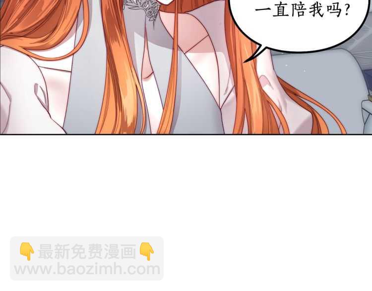第 109 页