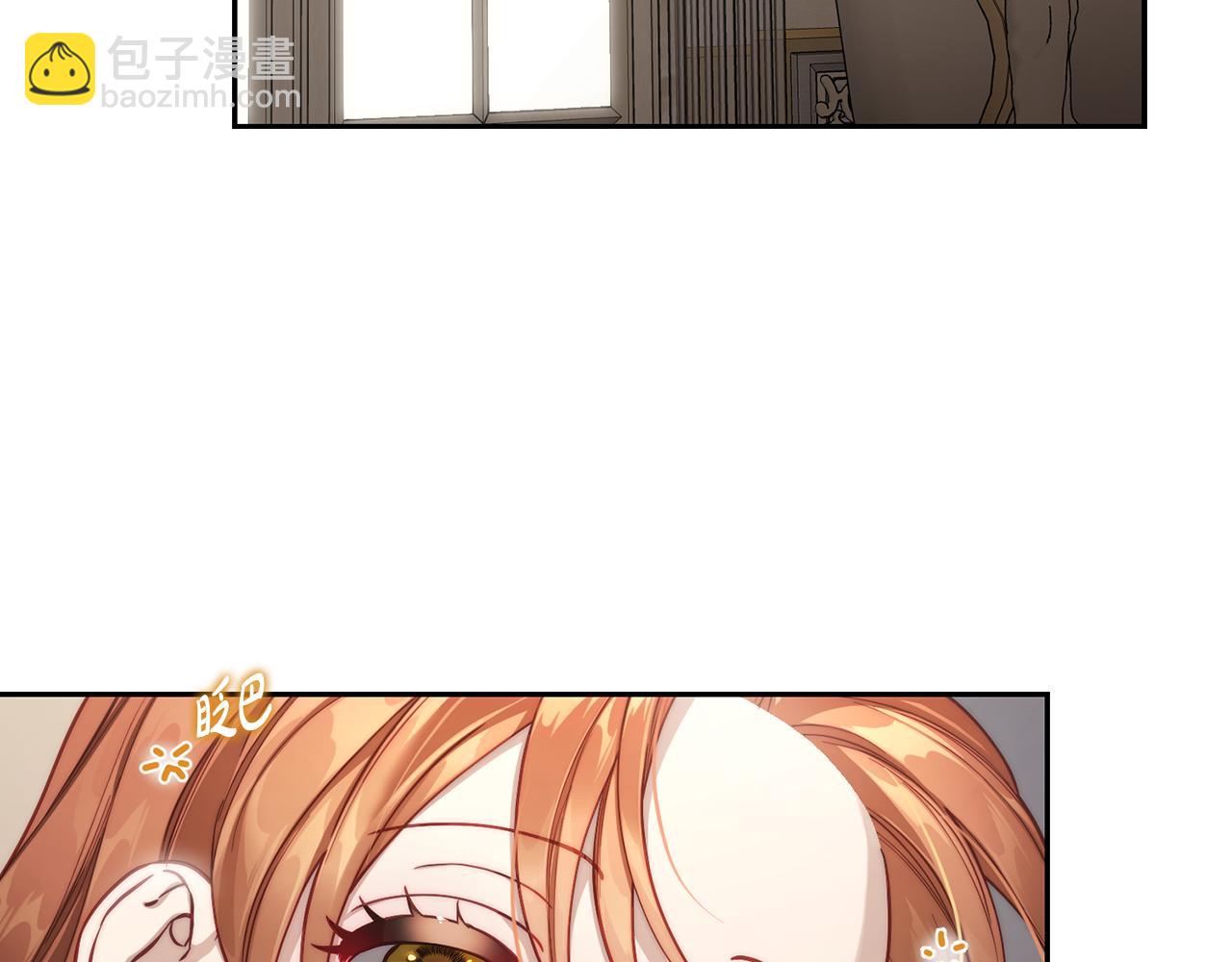 第 144 页