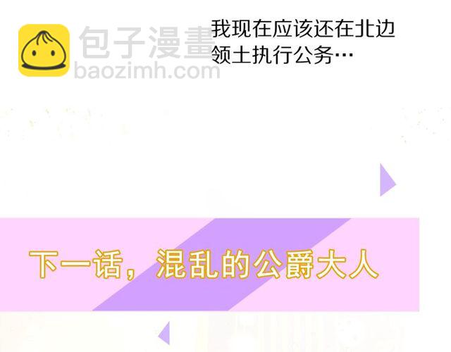 第 131 页