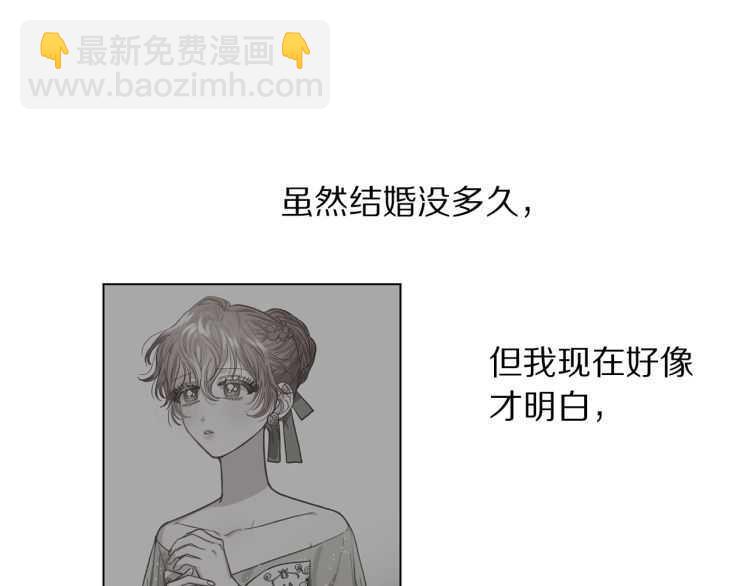 第 107 页