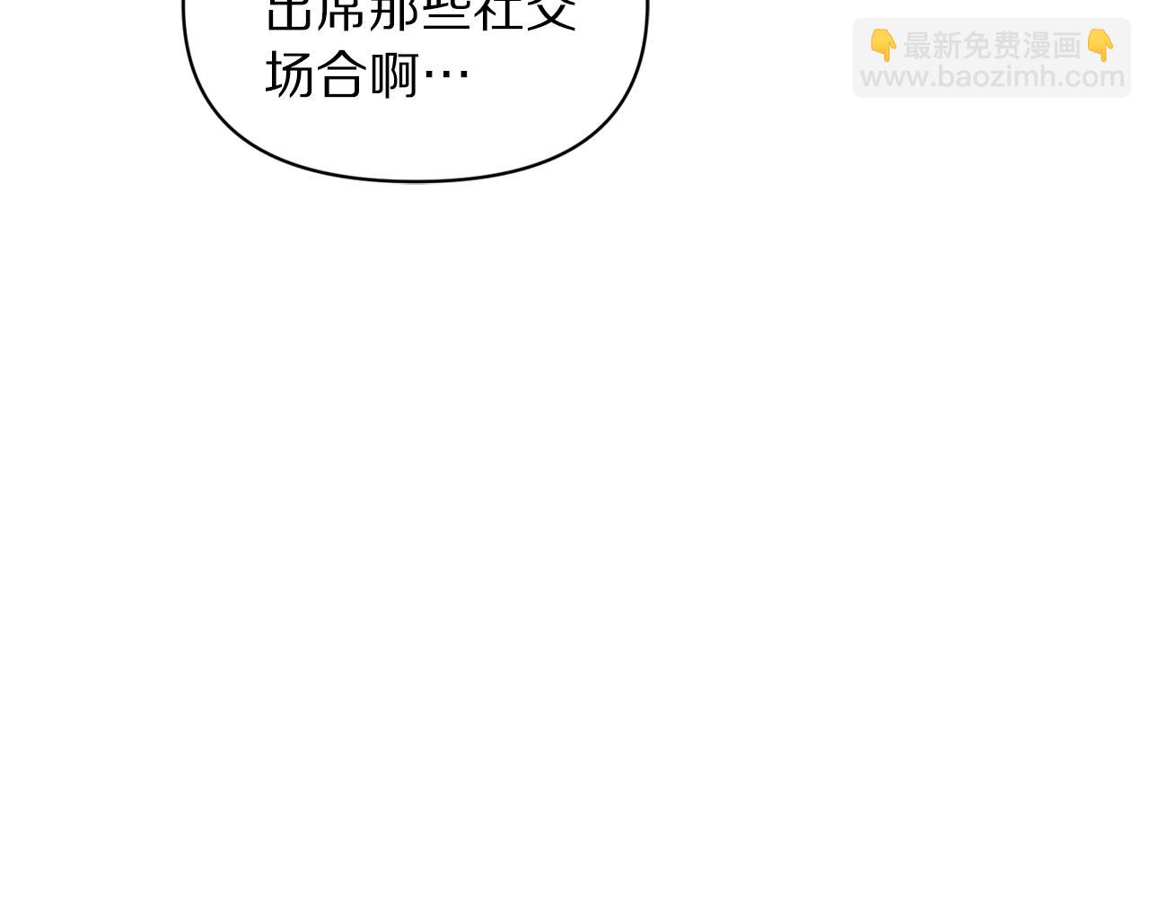 第 163 页