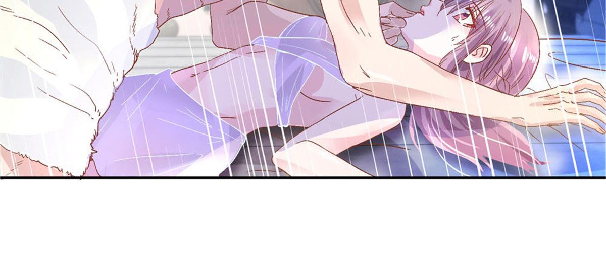 第 79 页