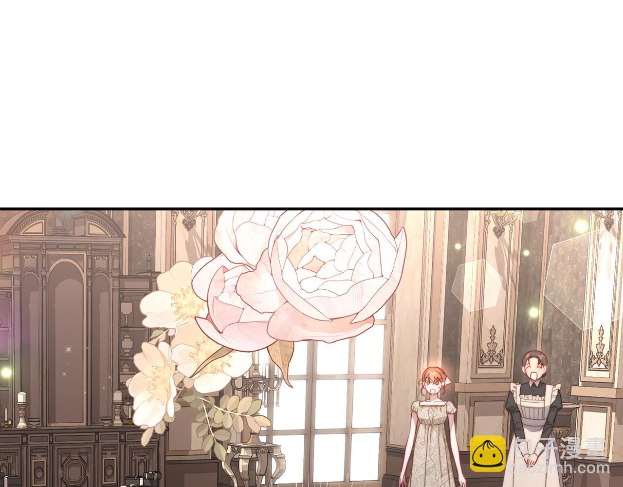 第 104 页