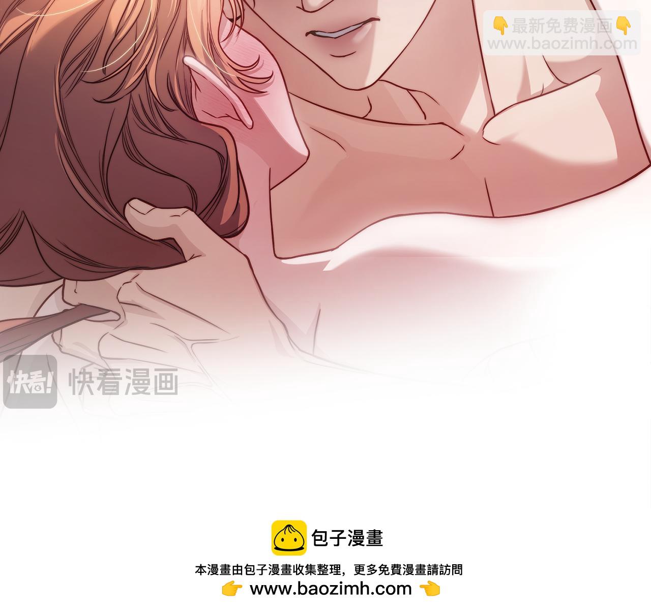第 80 页