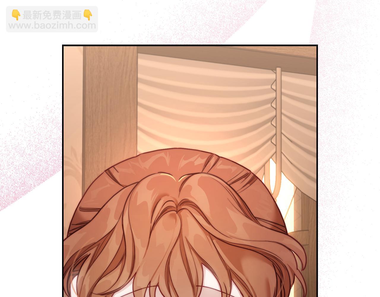 第 197 页