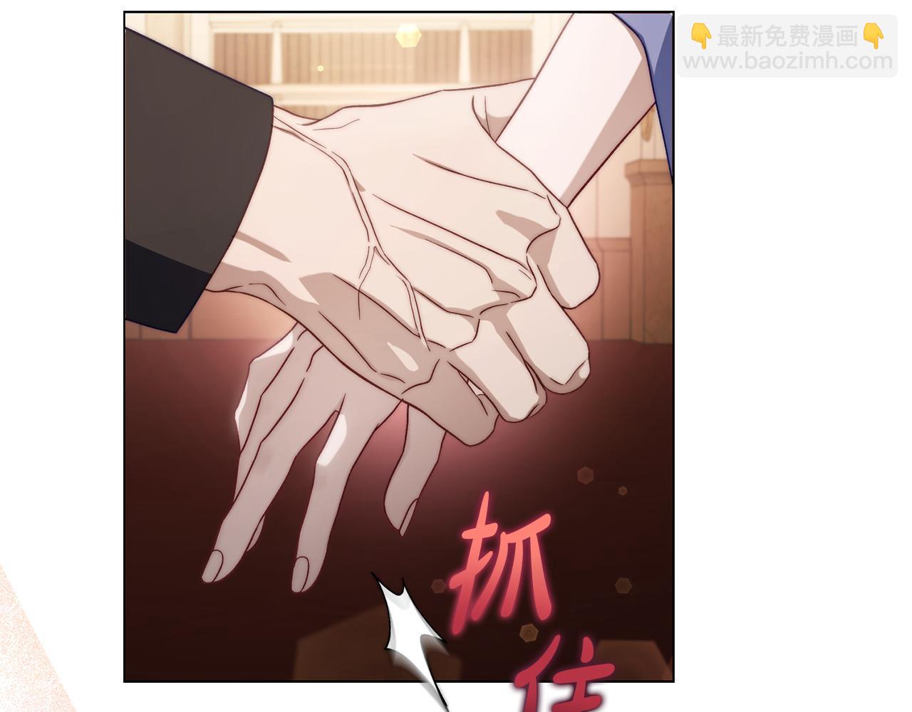 第 67 页