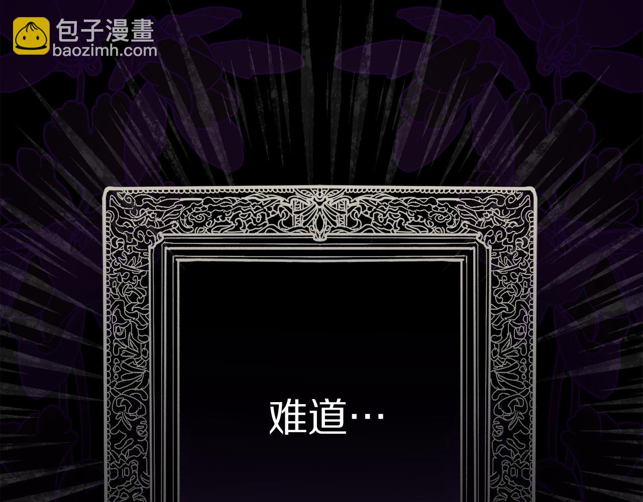第 158 页