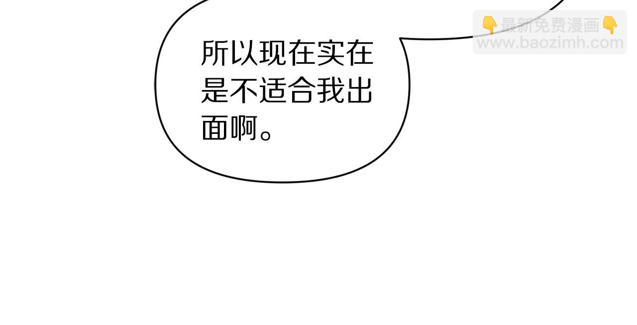 第 104 页