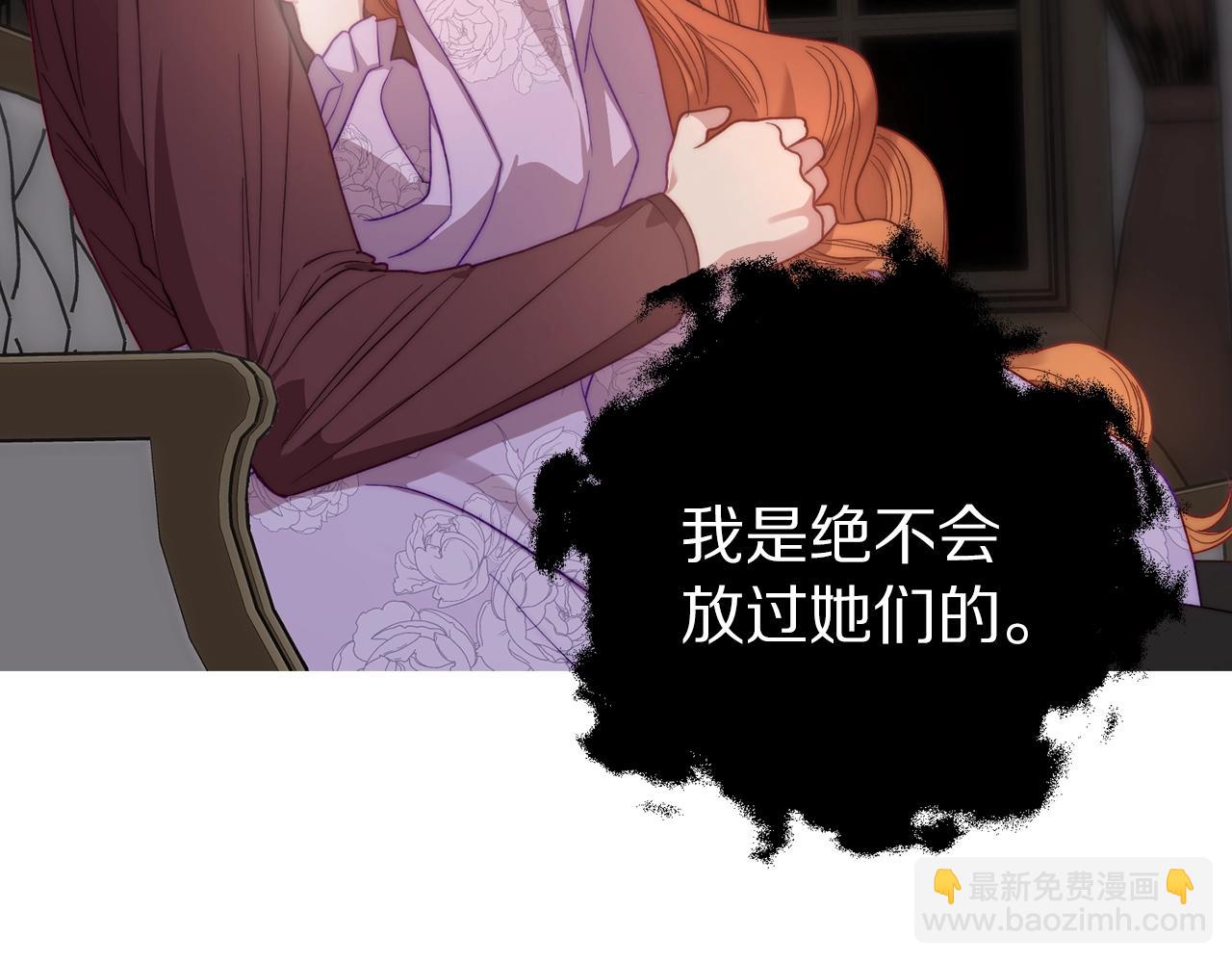 第 144 页