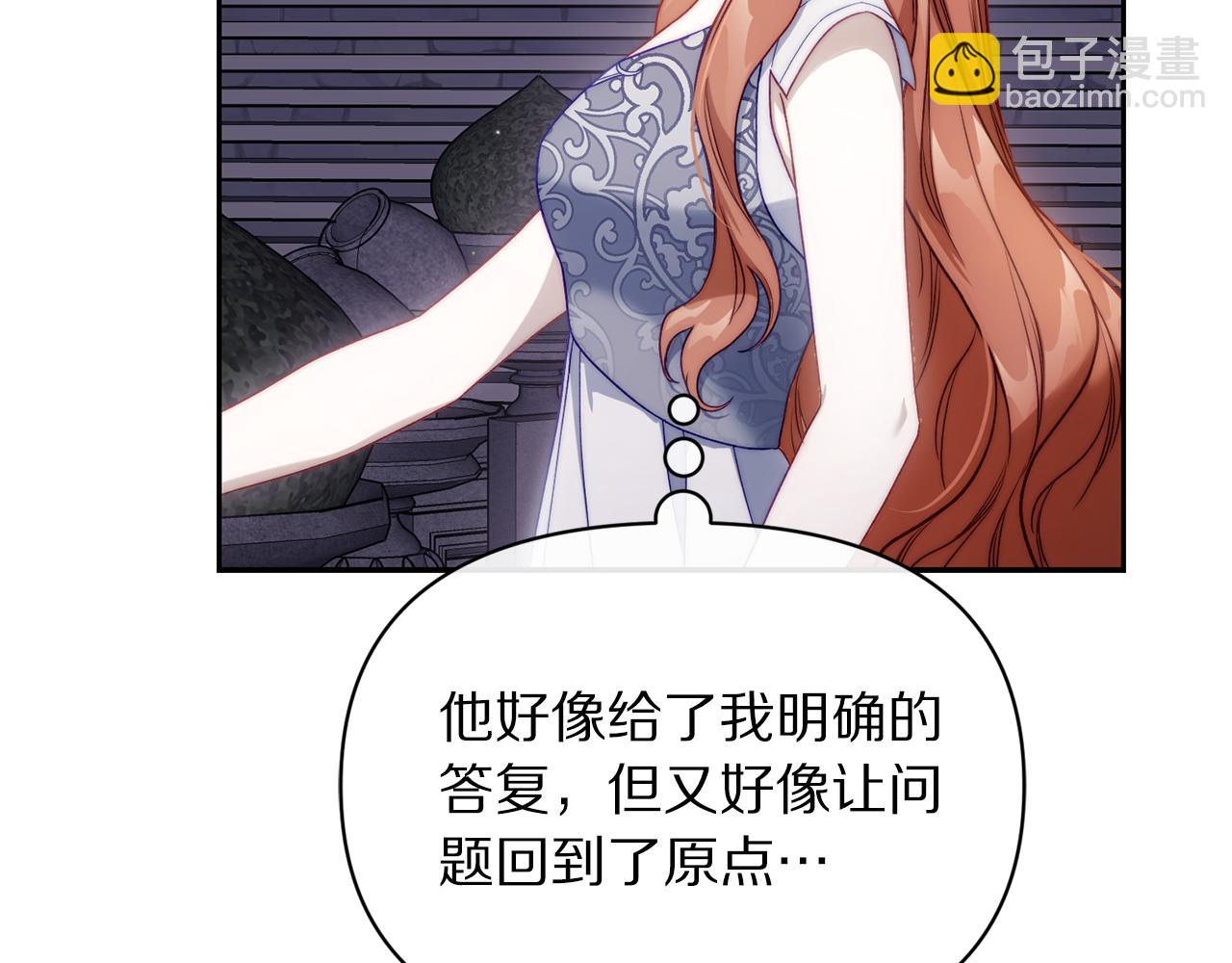 第 161 页