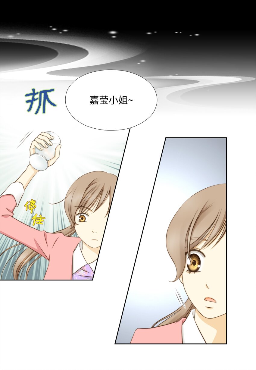 第 49 页