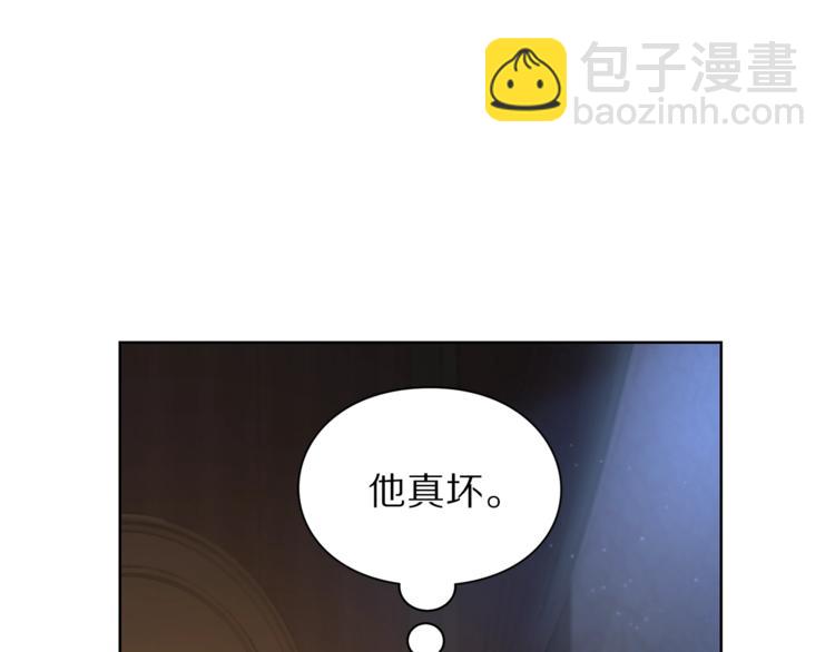 第 160 页