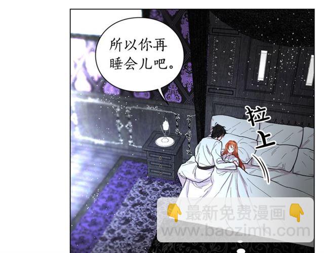 第 140 页