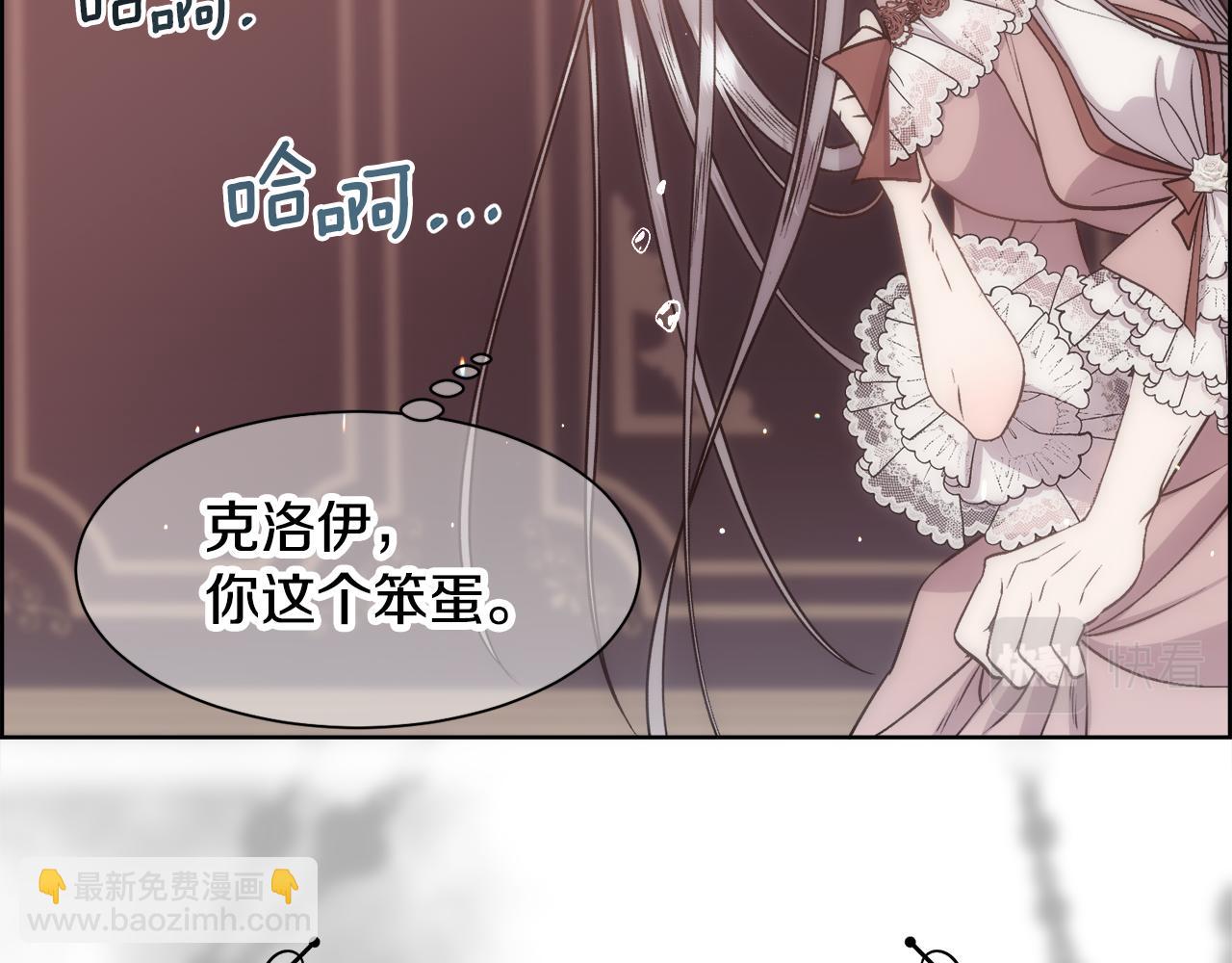 第 116 页