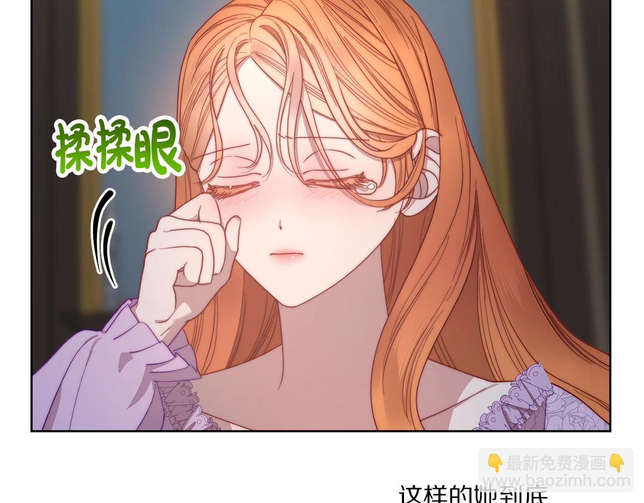 第 147 页