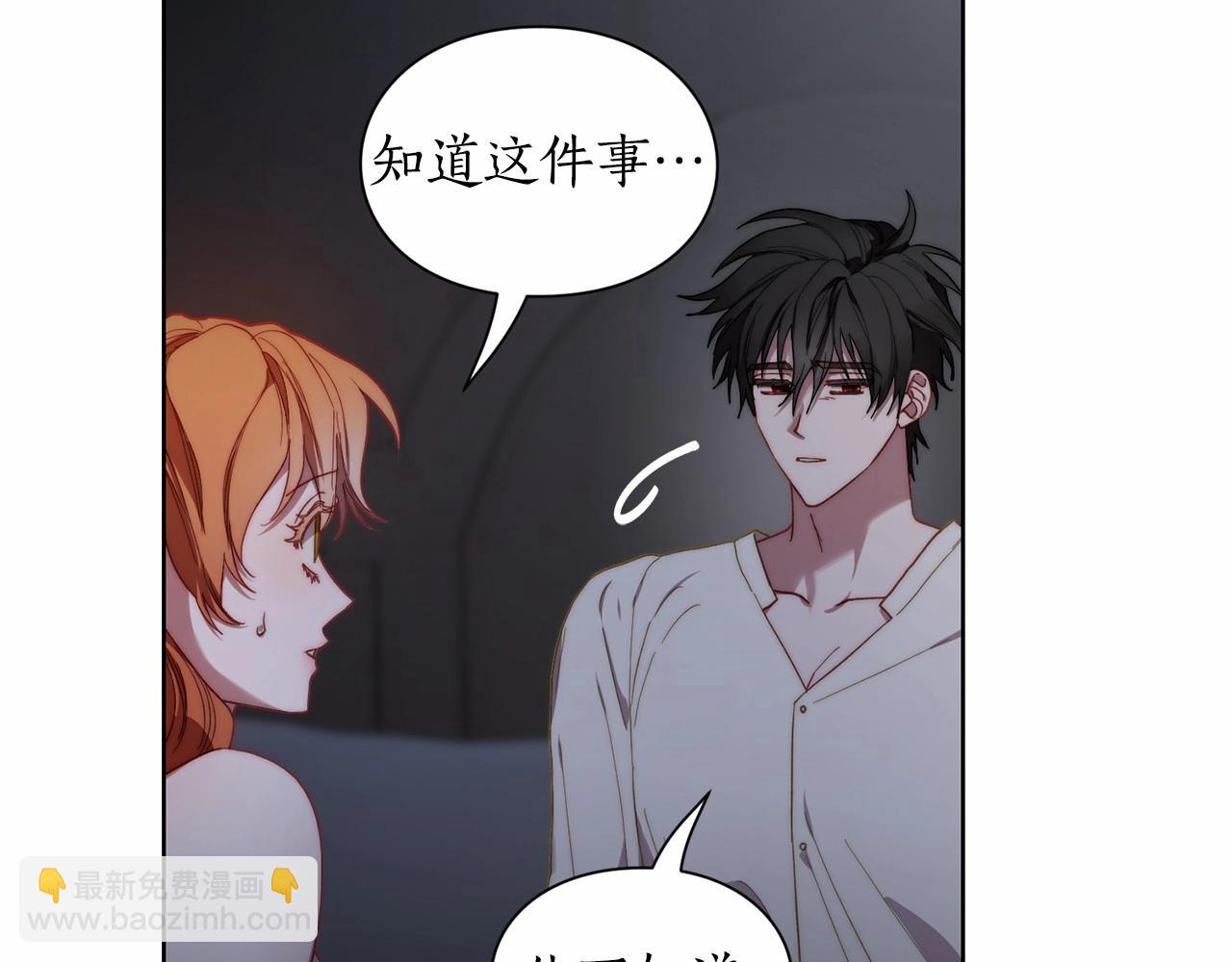 第 167 页