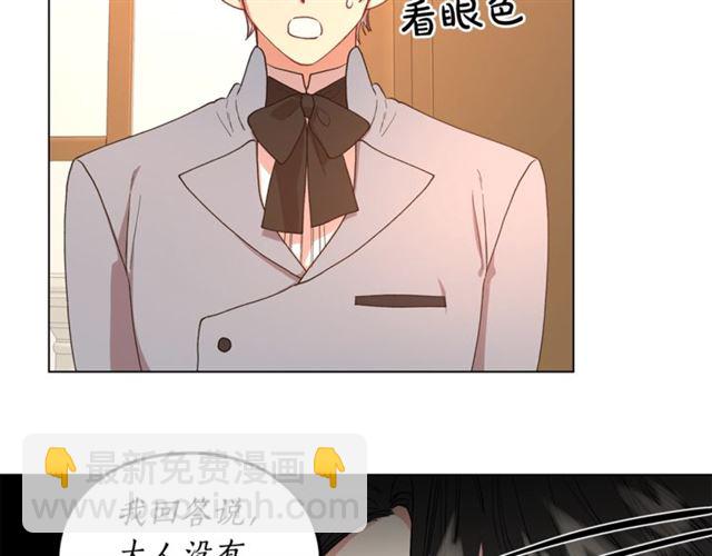 第 91 页