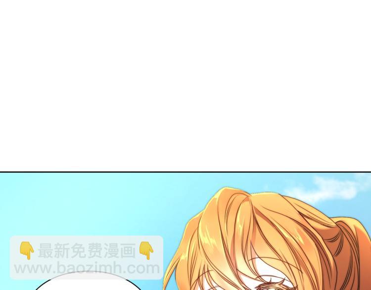 第 112 页