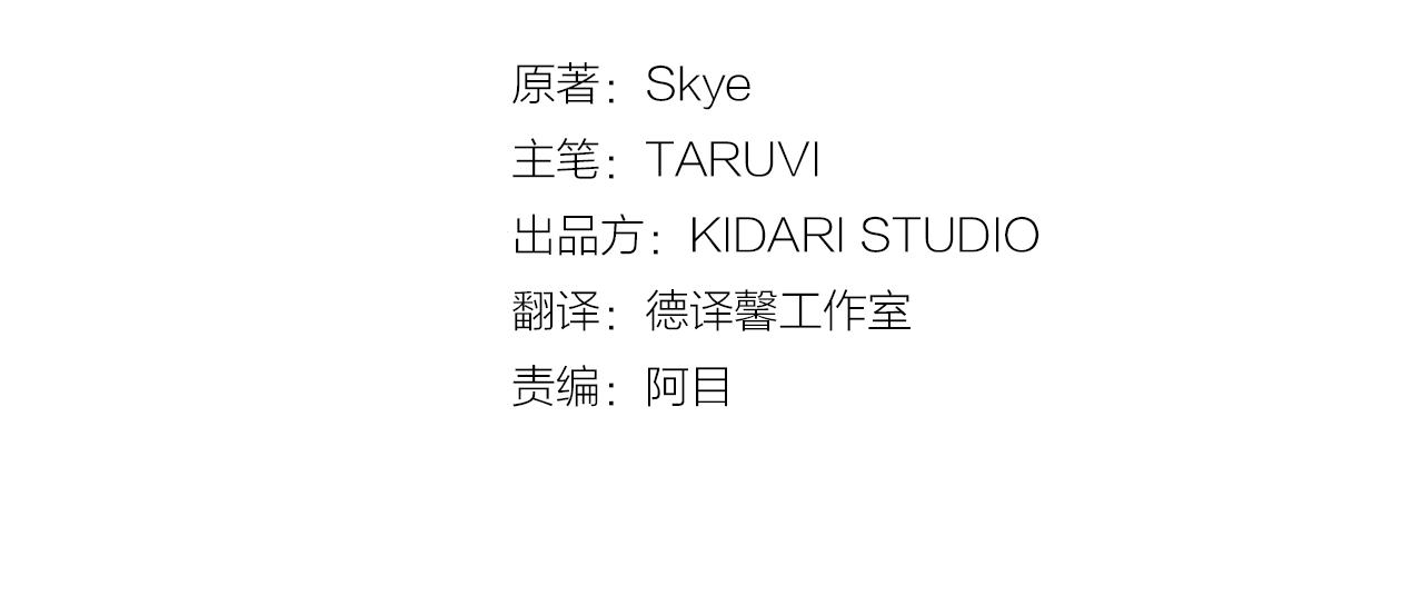 第 127 页