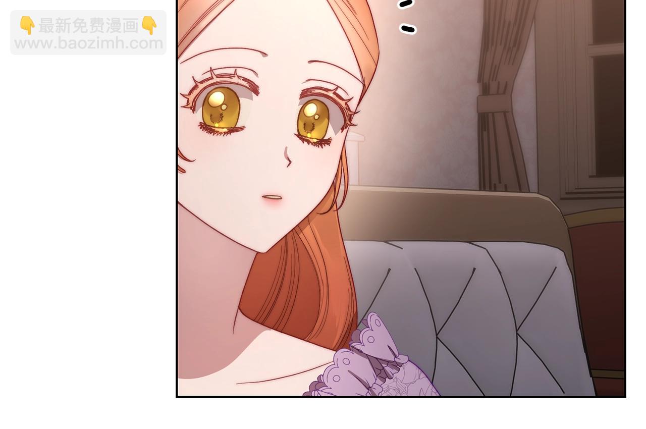 第 90 页