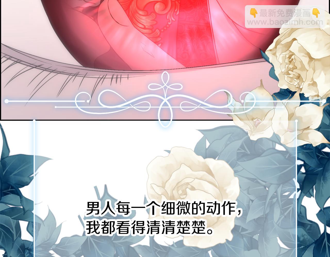 第 95 页