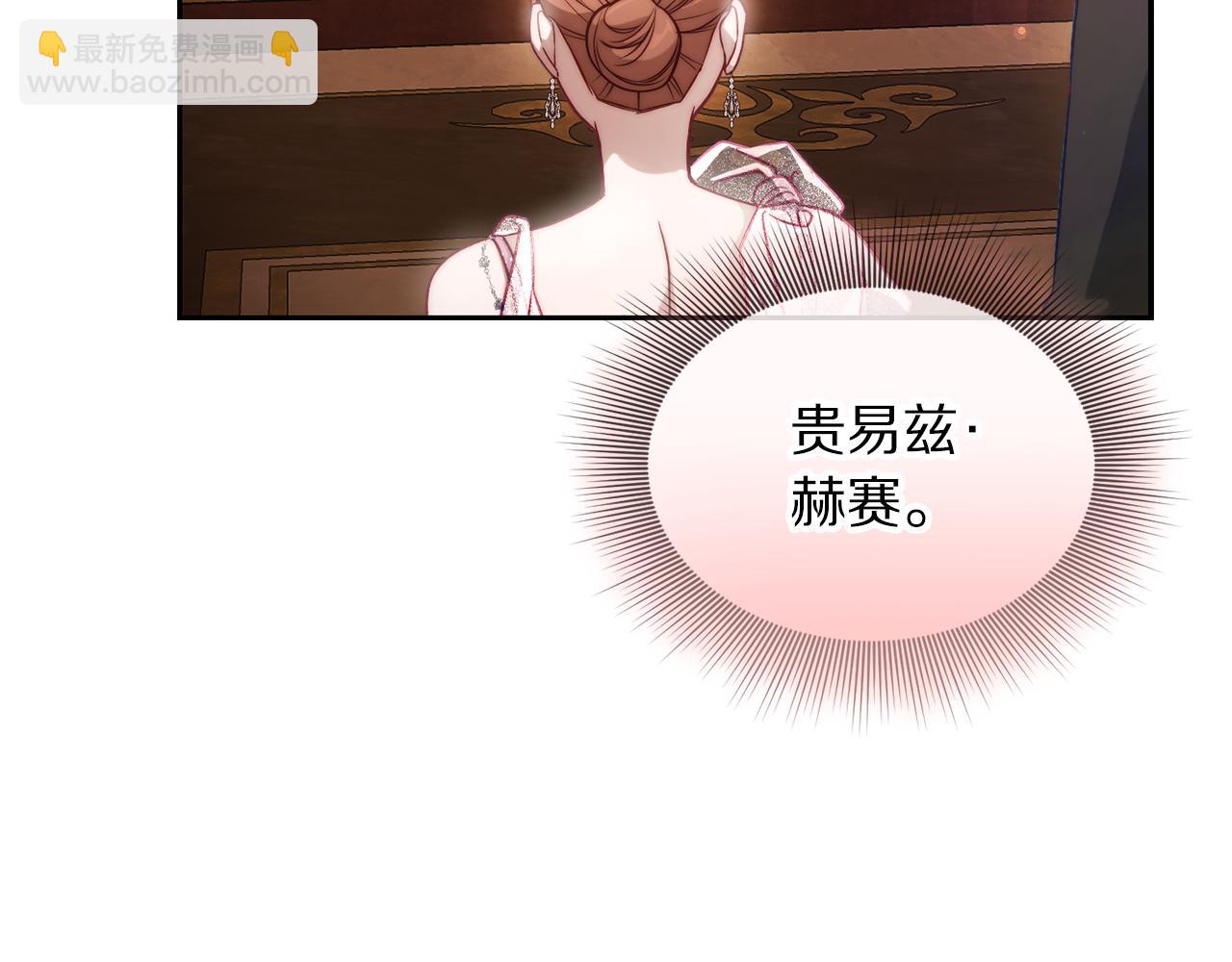 第 112 页