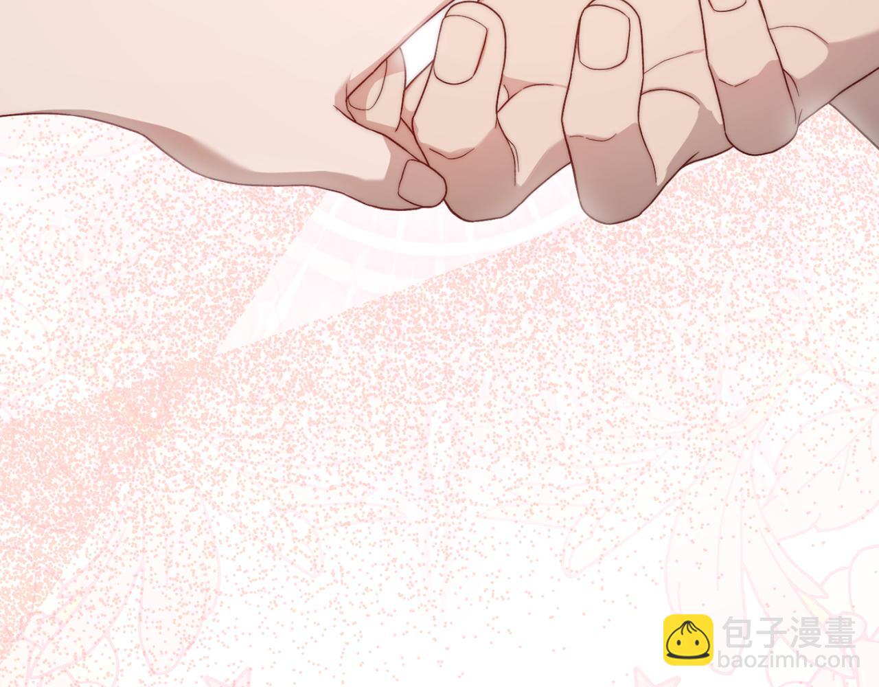 第 93 页