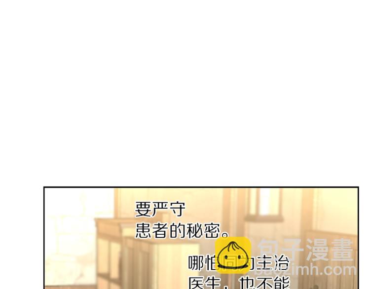 第 102 页