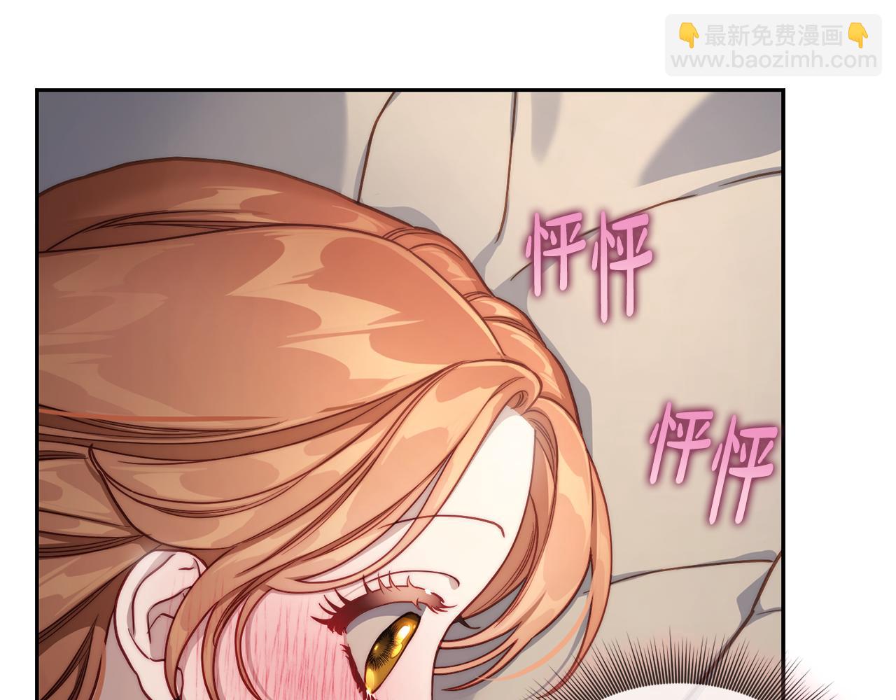 第 159 页