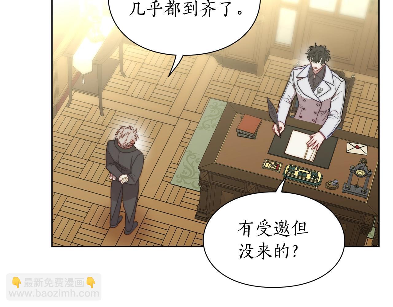 第 63 页