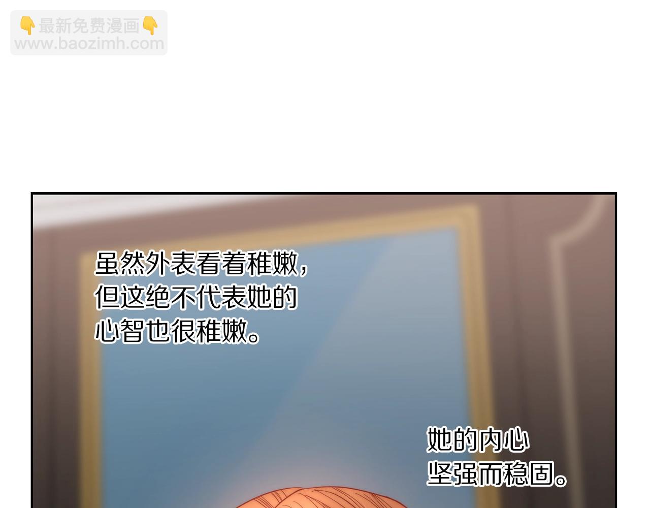 第 146 页