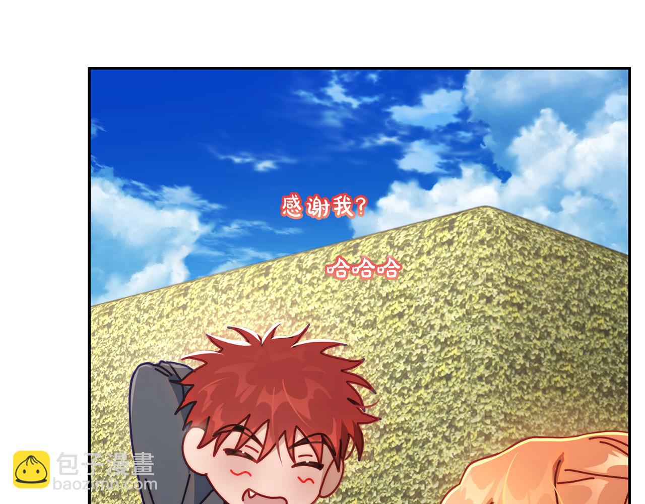 第 45 页