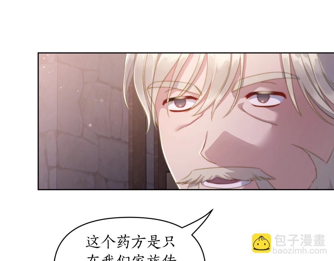 第 96 页