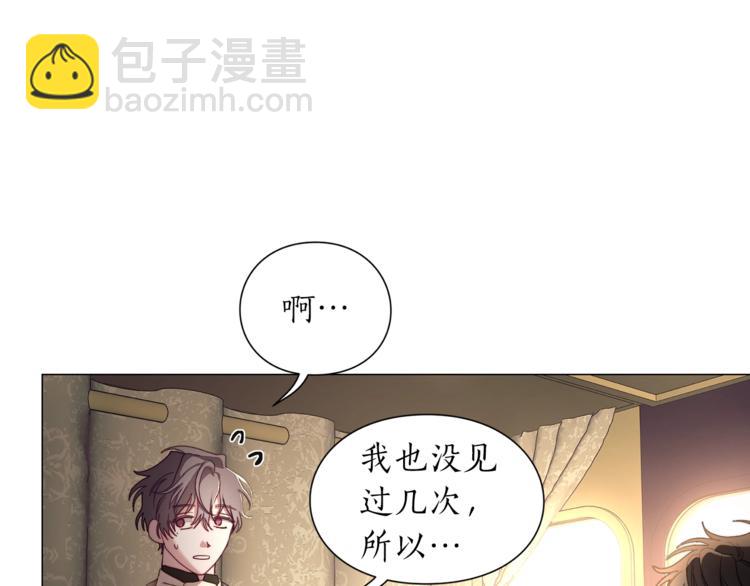 第 107 页