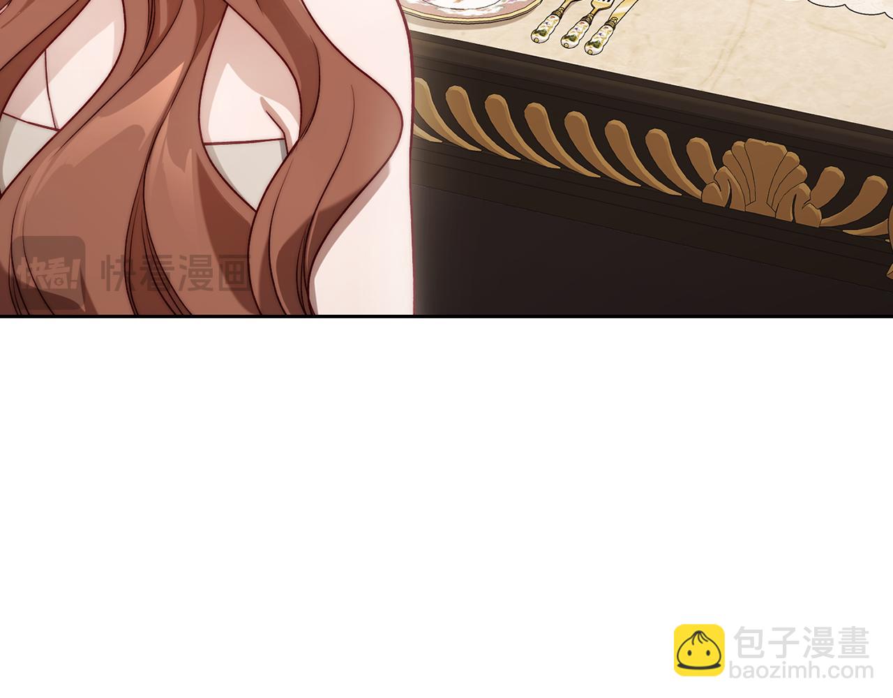 第 196 页