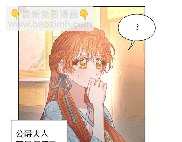第 98 页